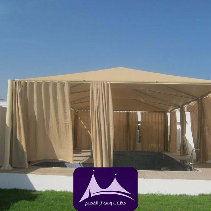 مظلات قماشية القصيم