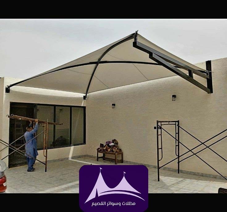 7a5a73e99da54b11d65760a436b76c8d مظلات القصيم