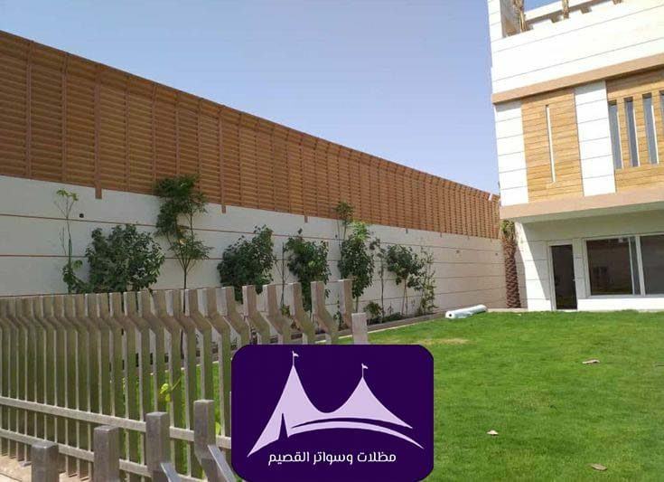 86b9a0e50db61a420829f0203e2e60ac سواتر القصيم