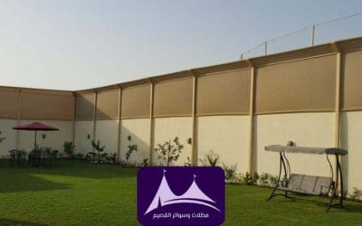 سواتر حدائق القصيم:0530161016| لمسة جمالية وحلول مبتكرة للمساحات الخارجية