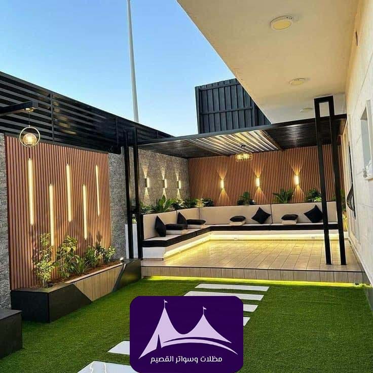 مظلات جلسات خارجية القصيم