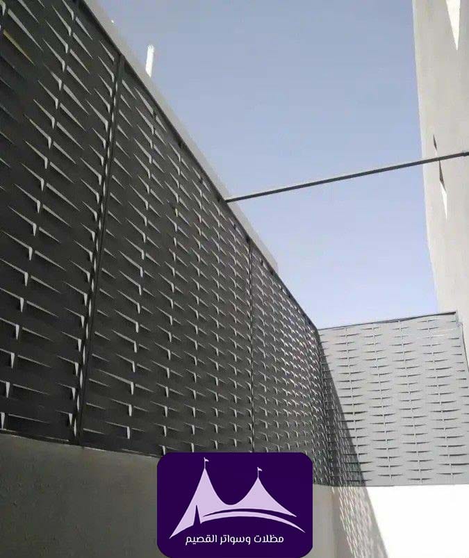 سواتر بلاستيكية القصيم