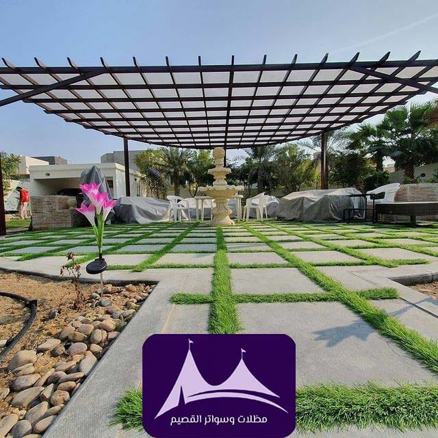 مظلات حدائق منزلية القصيم