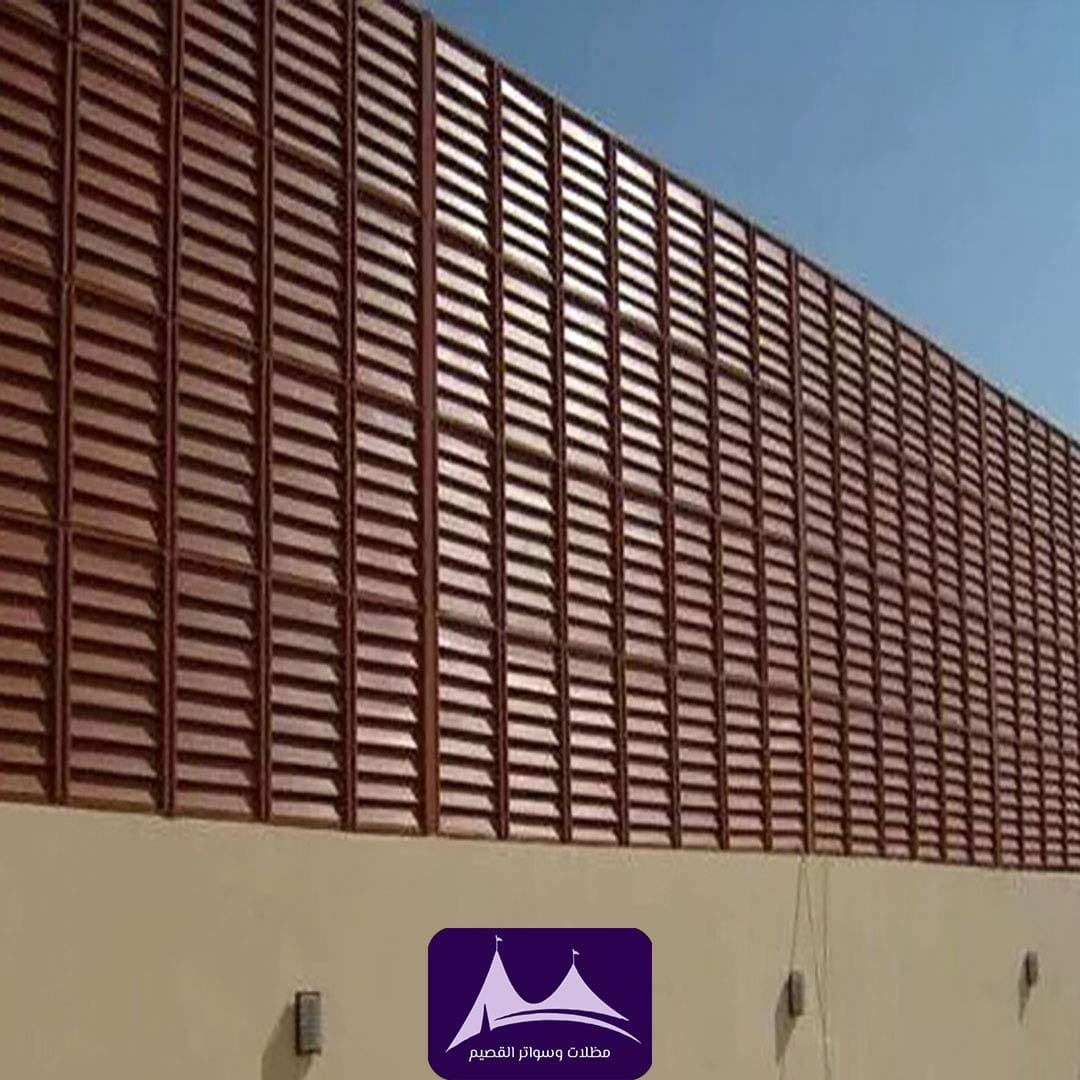 سواتر مدارس القصيم