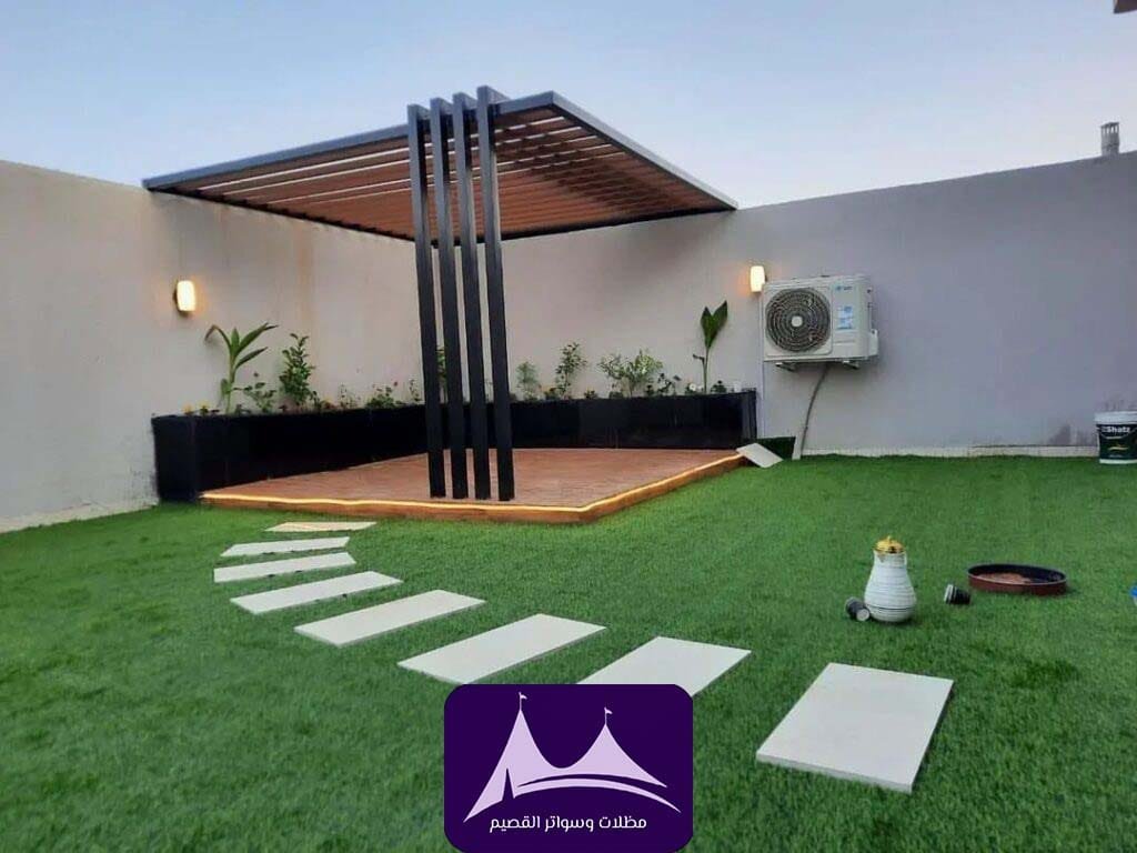 مظلات حدائق منزلية القصيم