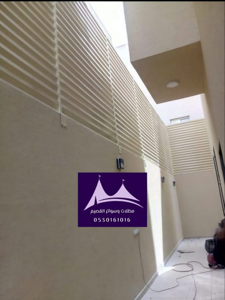 سواتر ممرات القصيم