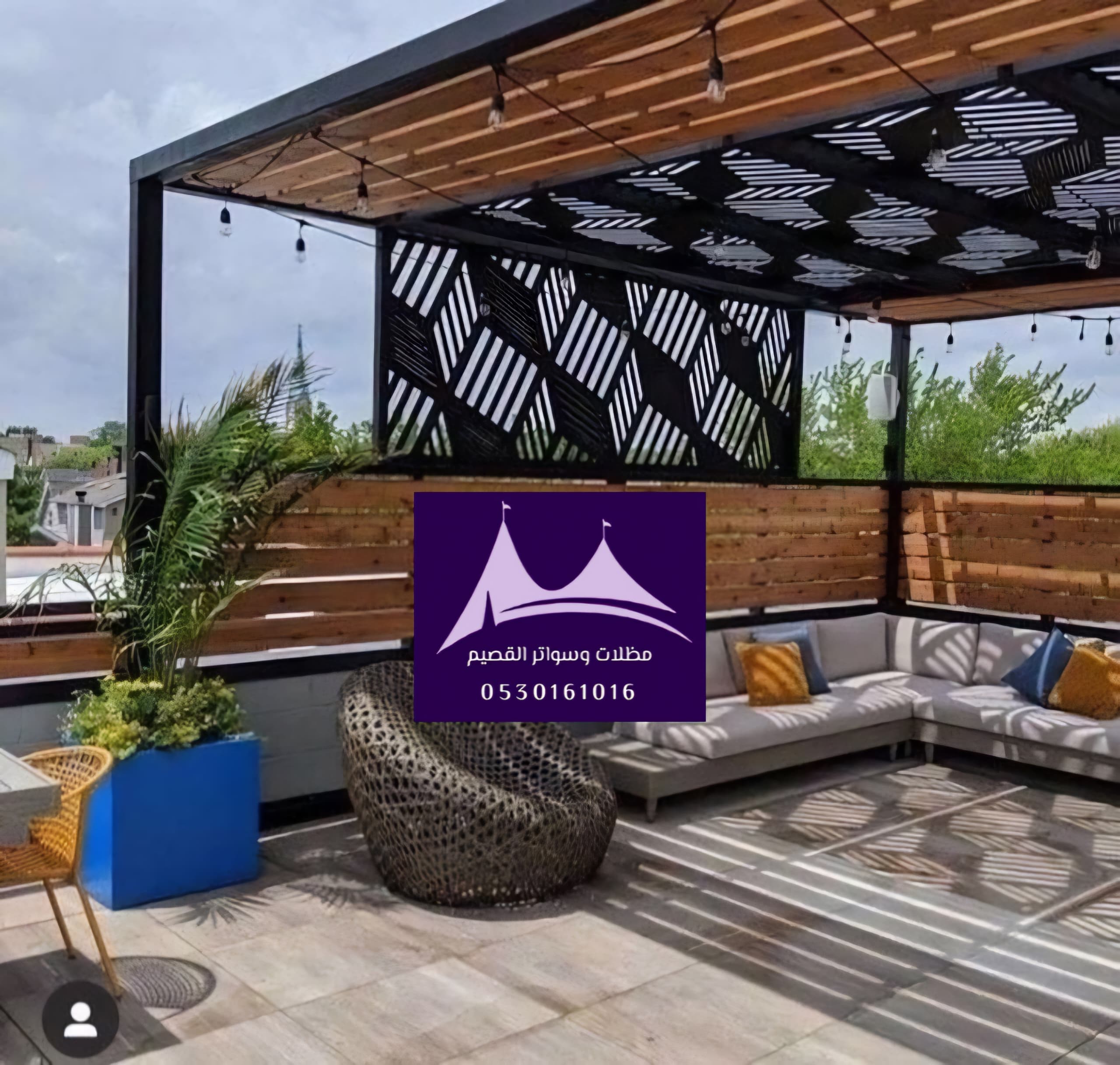 مظلات جلسات بالقصيم