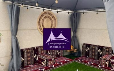 مظلات جلسات حديقة منزلية القصيم:0530161016 |حلول مبتكرة لجلسات مريحة