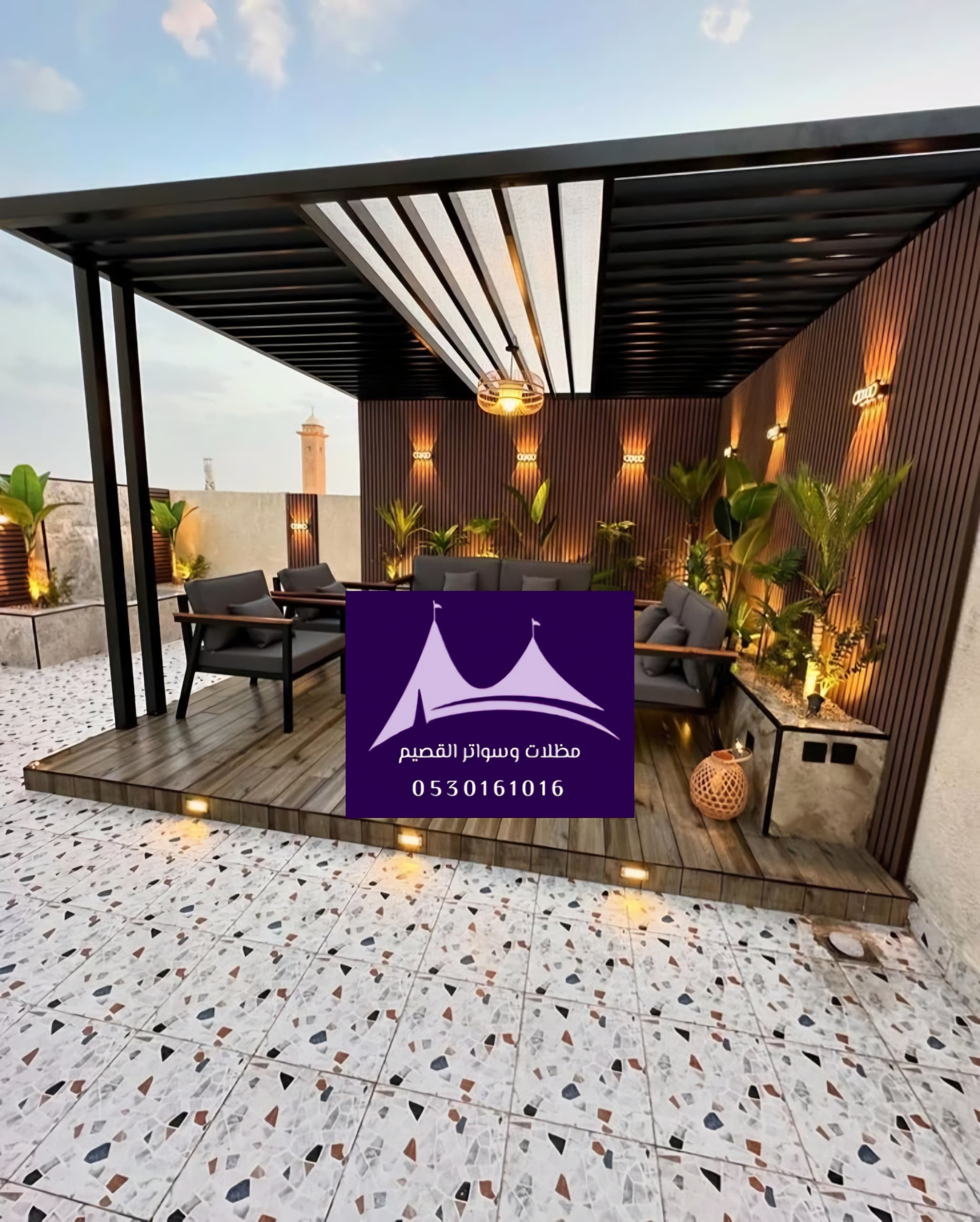 مظلات جلسات حدائق القصيم