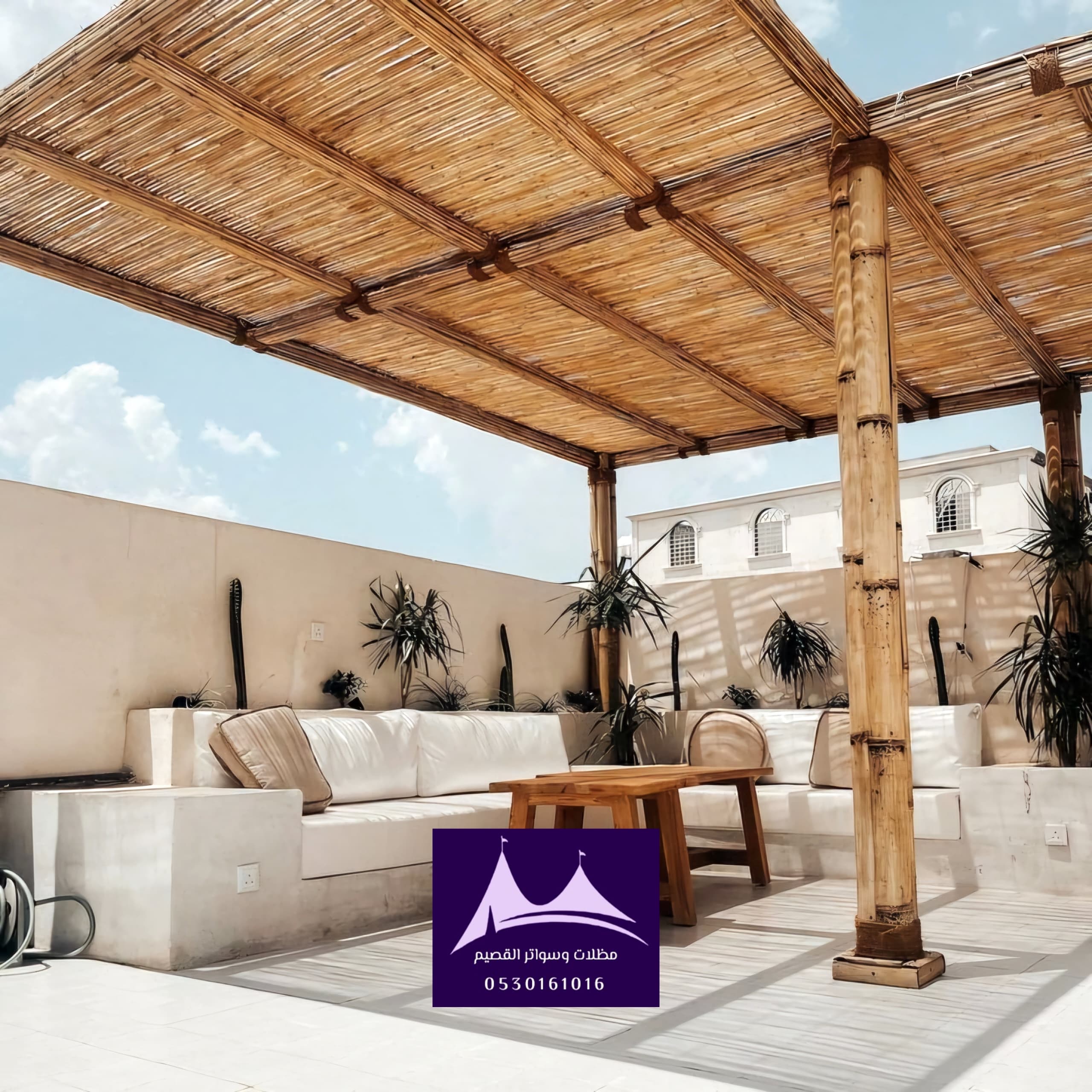 كيف تختار المظلة المناسبة لحديقتك؟