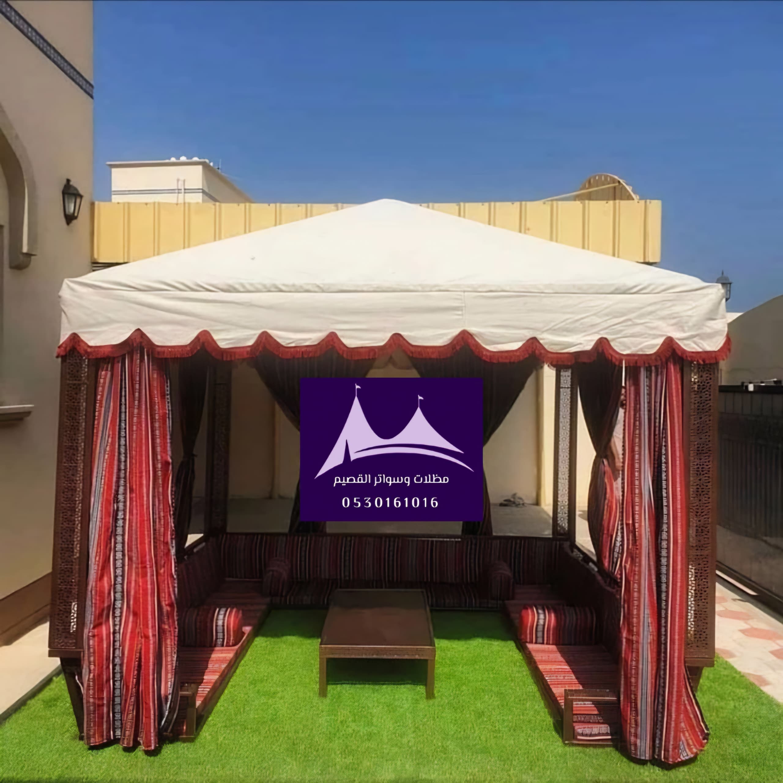 خيام ملكية بالقصيم