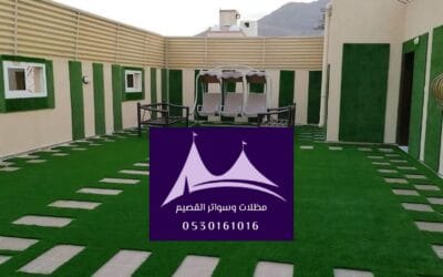 سواتر بلاستيك القصيم