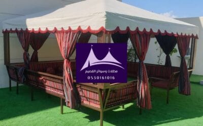 مظلات جلسات خارجية منزلية القصيم:0530161016 | حلول مبتكرة للراحة