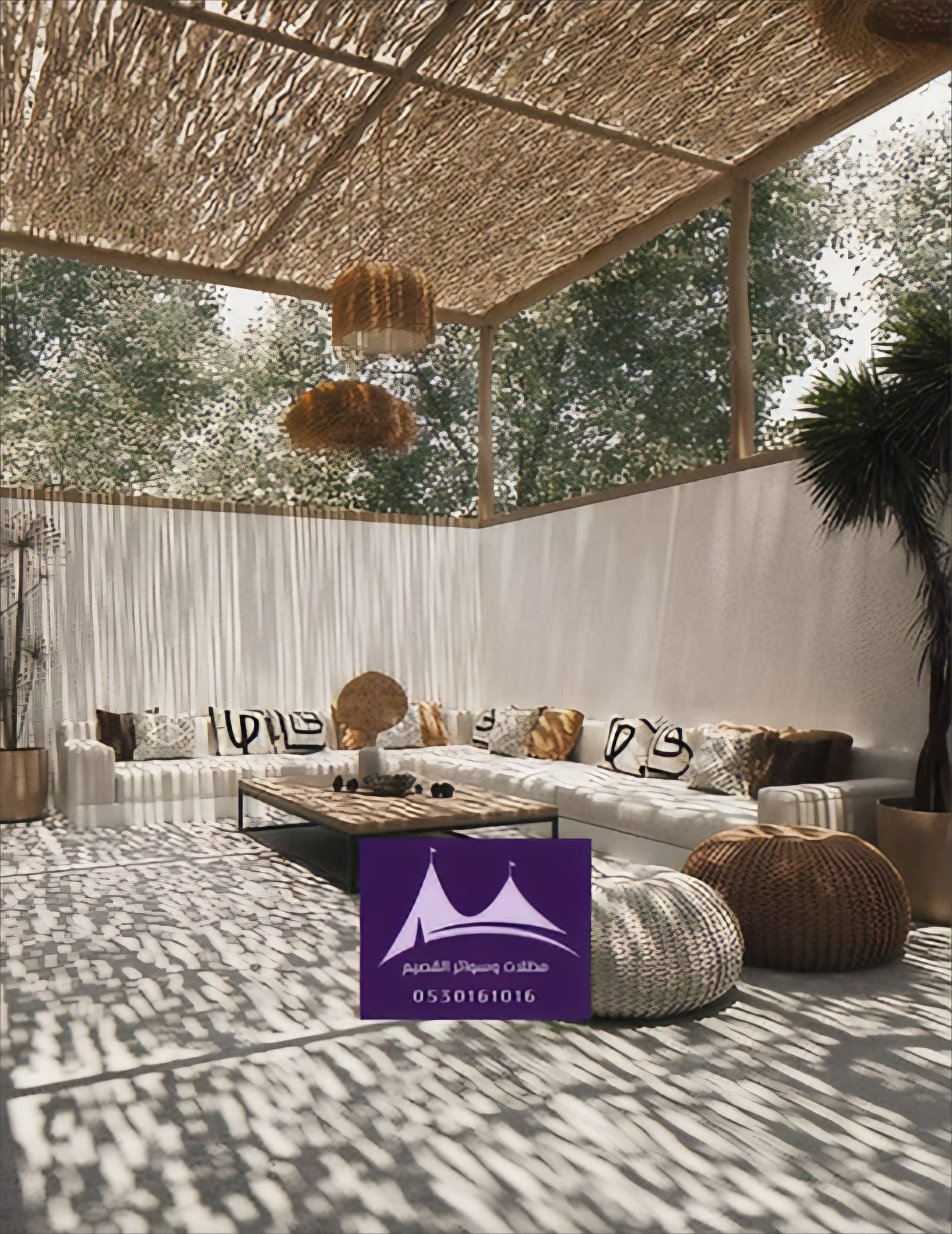 مظلات القصيم 2026