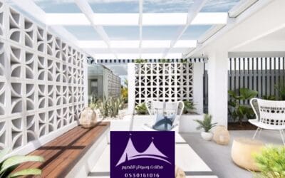 سواتر جلسات خارجية فاخرة القصيم:0530161016| الخصوصية والجمال