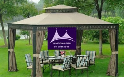 أفضل أنواع المظلات وأسعارها في القصيم