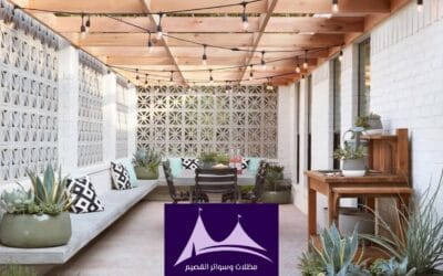 سواتر جلسات خارجية مودرن القصيم:0530161016| لمسة جمالية وعملية