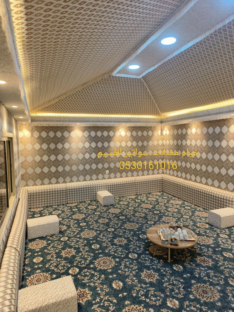 تفصيل خيام بالقصيم