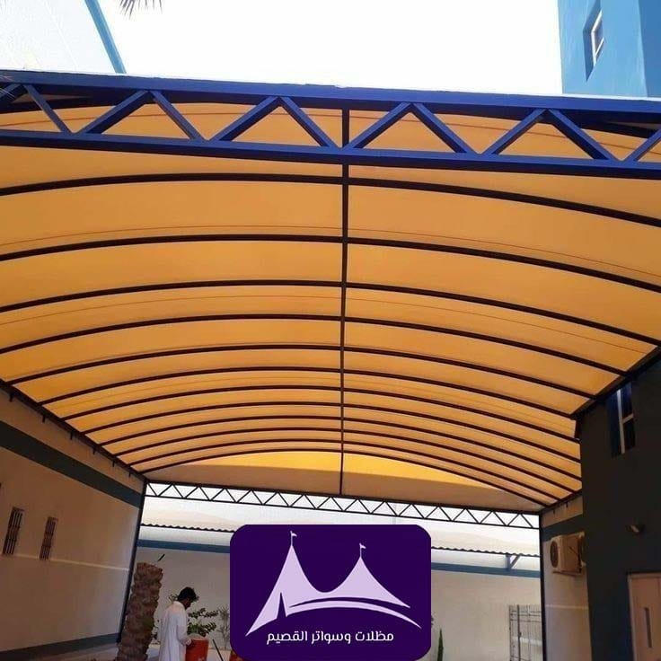 مظلات حديد بالقصيم