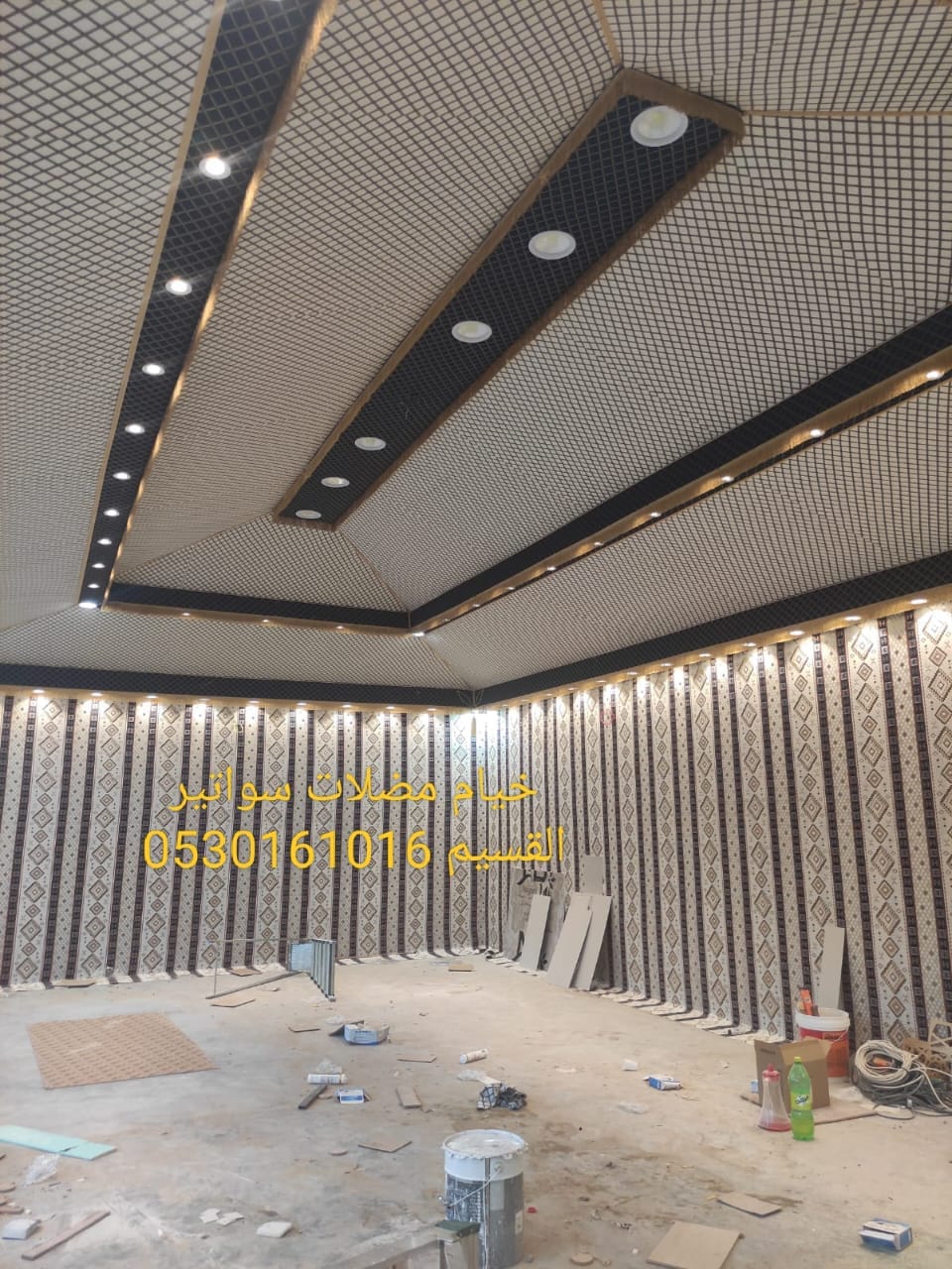 خيام بالقصيم