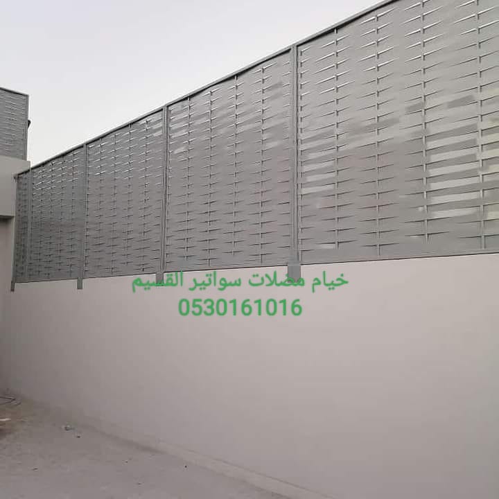 سواتر خشبية بالقصيم