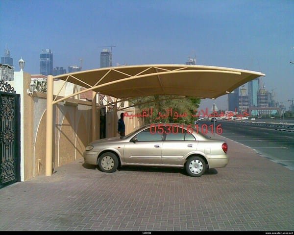 مظلات مواقف سيارات بالقصيم
