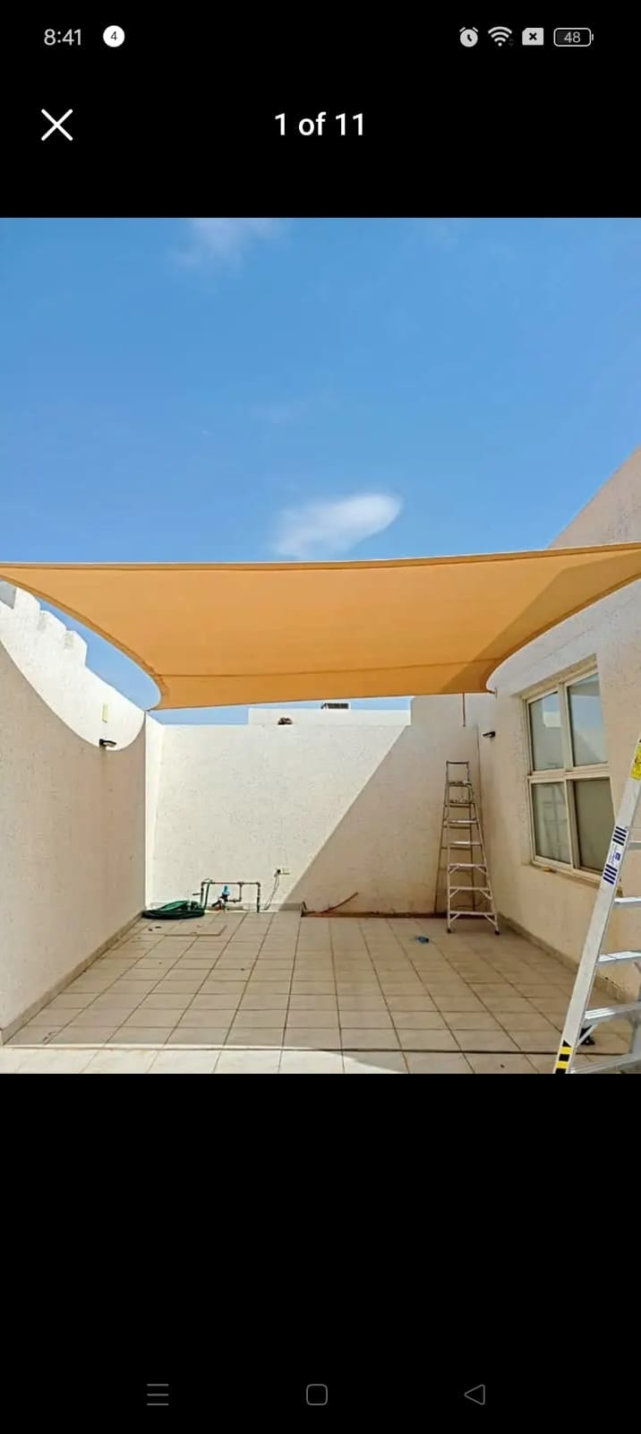 مظلات قماش القصيم