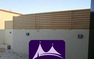 سواتر بالقصيم أفضل الحلول للخصوصية