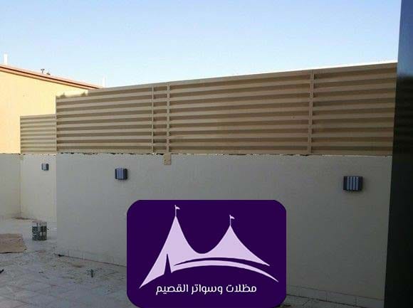 سواتر بالقصيم